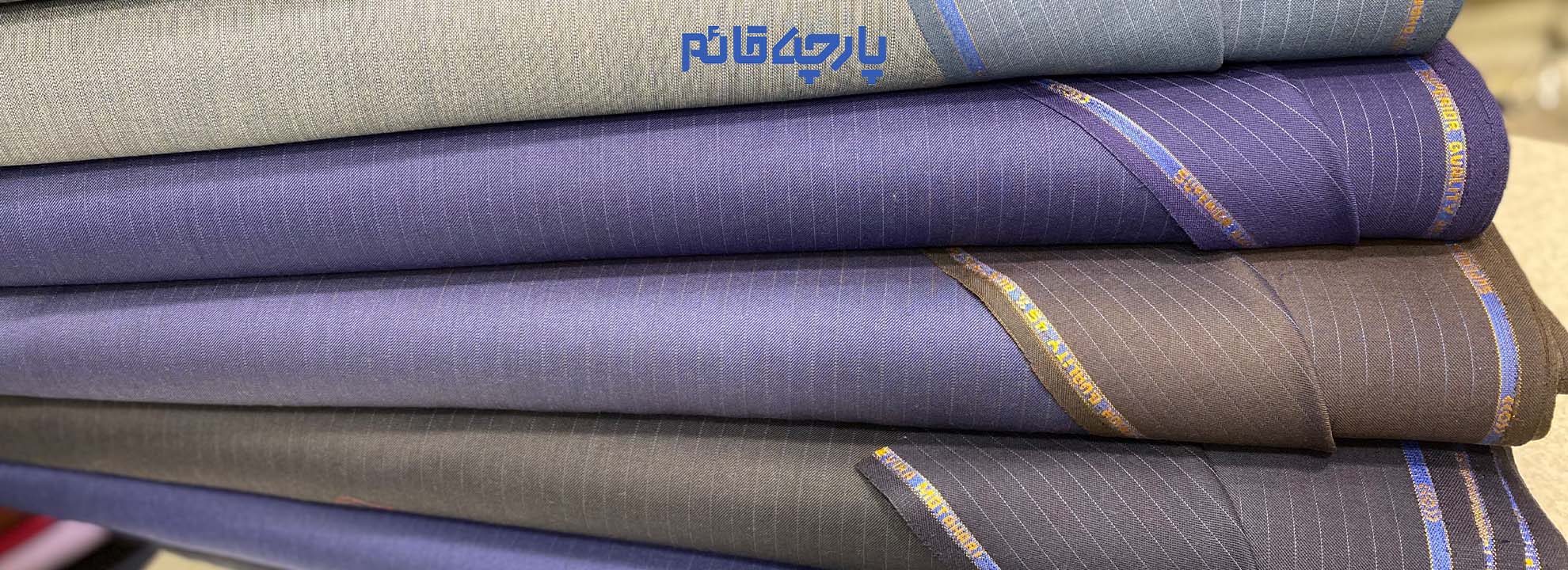 پارچه فاستونی پر طرفدار ترین نوع پارچه در دوخت کت و شلوار مردانه و زنانه در ایران و تمام دنیا است. البته از این پارچه در دوخت لباس های زنانه مثل پیراهن و دامن نیز استفاده می شود و گاهاً در لباس های فرم مدارس و دانشگاه ها هم مورد استفاده قرار می گیرد. https://parcheghaem.com/