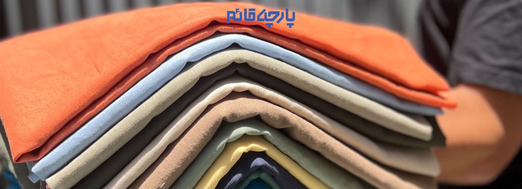شنیدن اسم پارچه لینن ناخودآگاه به افرادی که این پارچه رو می شناسن حس خنکی و راحتی رو میده و واقعا هنگام استفاده این حس رو درک می شود...