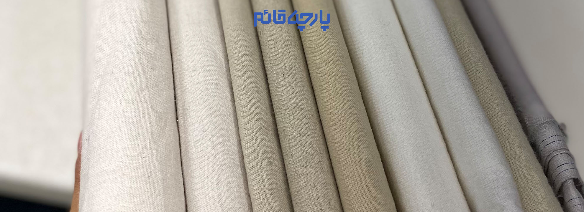 شنیدن اسم پارچه لینن ناخودآگاه به افرادی که این پارچه رو می شناسن حس خنکی و راحتی رو میده و واقعا هنگام استفاده این حس رو درک می شود...