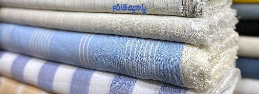 شنیدن اسم پارچه لینن ناخودآگاه به افرادی که این پارچه رو می شناسن حس خنکی و راحتی رو میده و واقعا هنگام استفاده این حس رو درک می شود...