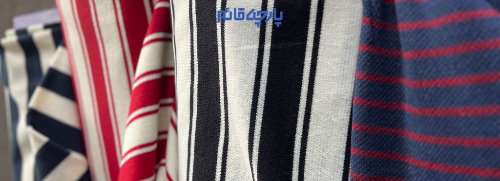 پارچه های بافت از نمای نزدیک پارچه قائم