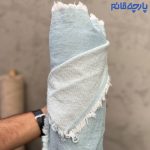 پارچه جین رنگ آبی روشن (یخی) سنگشور شده کج راه