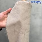 پارچه جین کرم سنگشور شده کج راه
