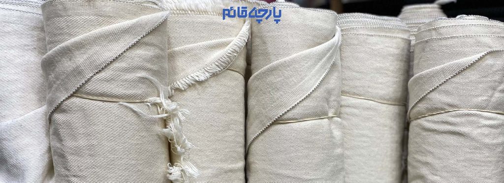 پر کاربرد ترین پارچه در صنعت لباس و مد پارچه جین هست که به دلیل درام بالا چروک پذیری کم و در حیف حال کیفیت پارچه و نوع بافت و رنگ در اکثر لباس ها استفاده می شود. پارچه جین به دلیل خام بودن و نچرال بودن قبل از استفاده باید شسته و یا سنگشور شود که این اتفاق در لباس های آماده بعد از دوخت انجام می گردد، اما در پارچه های جین پارچه قائم قبل از دوخت لباس به صورت جداگانه شسته و سنگشور می شود.