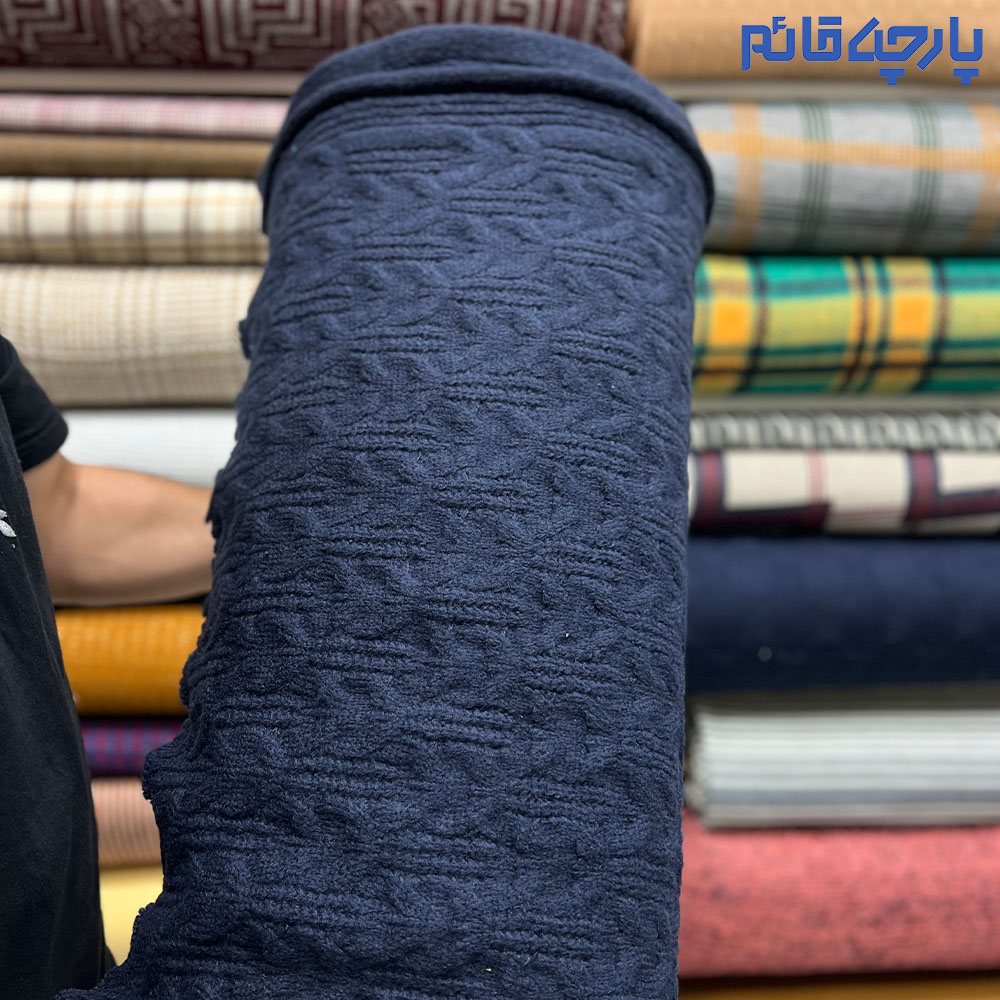 اگر به دنبال خاص ترین و کم یاب ترین پارچه پاییزه و زمستانه هستید حتما پارچه های بافت مجموعه پارچه قائم را دنبال کنین .