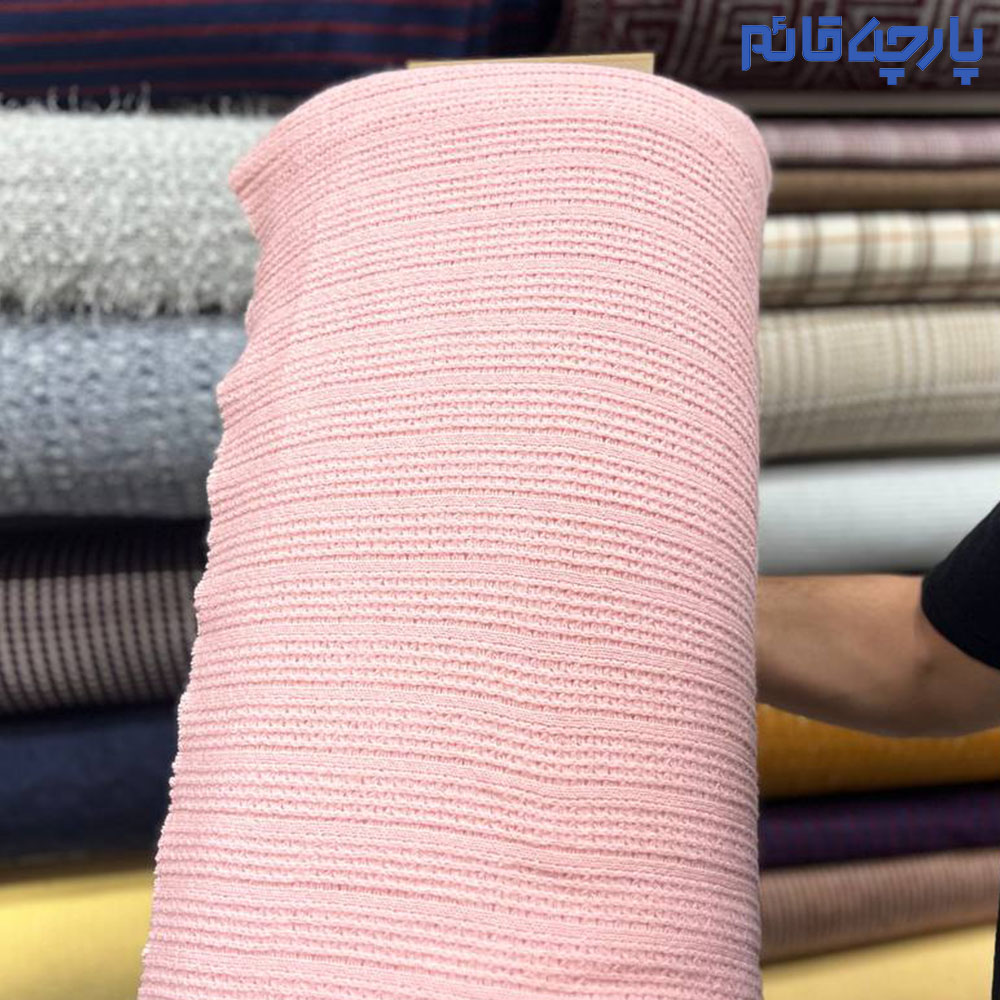 اگر به دنبال خاص ترین و کم یاب ترین پارچه پاییزه و زمستانه هستید حتما پارچه های بافت مجموعه پارچه قائم را دنبال کنین .