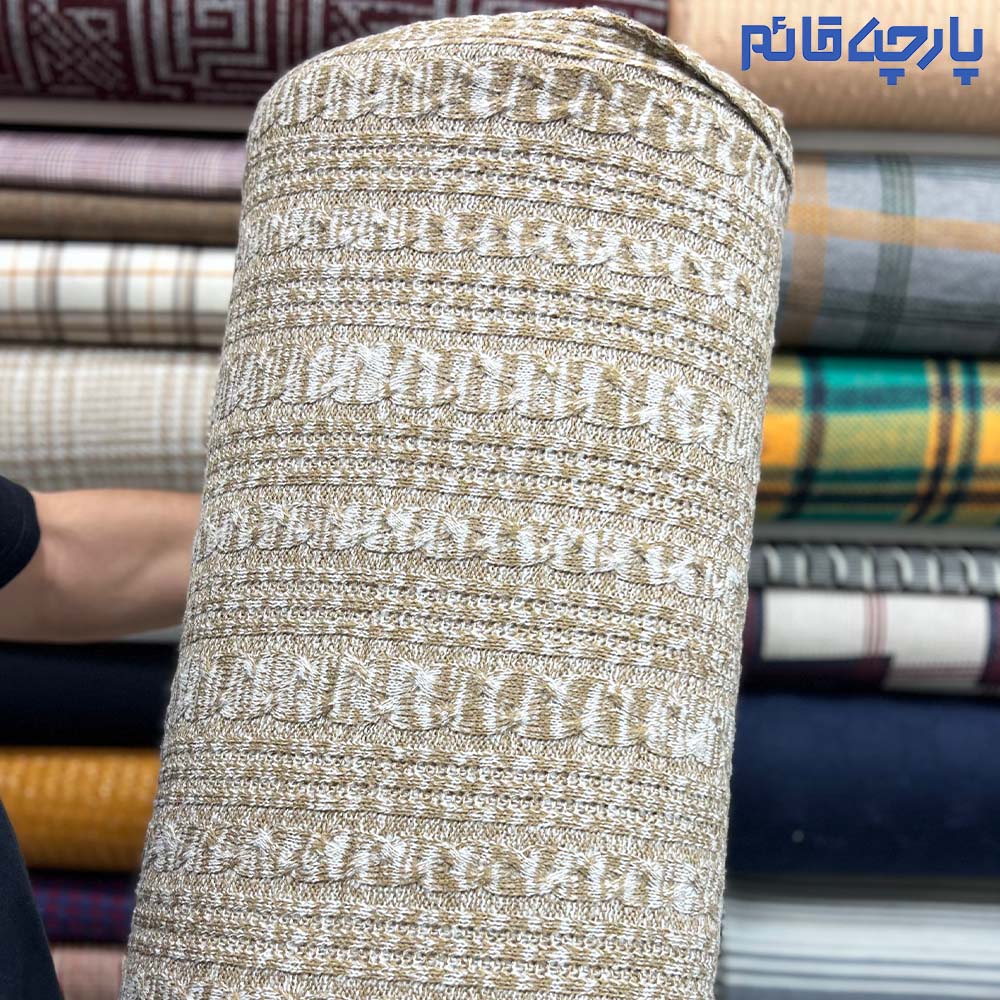 اگر به دنبال خاص ترین و کم یاب ترین پارچه پاییزه و زمستانه هستید حتما پارچه های بافت مجموعه پارچه قائم را دنبال کنین .