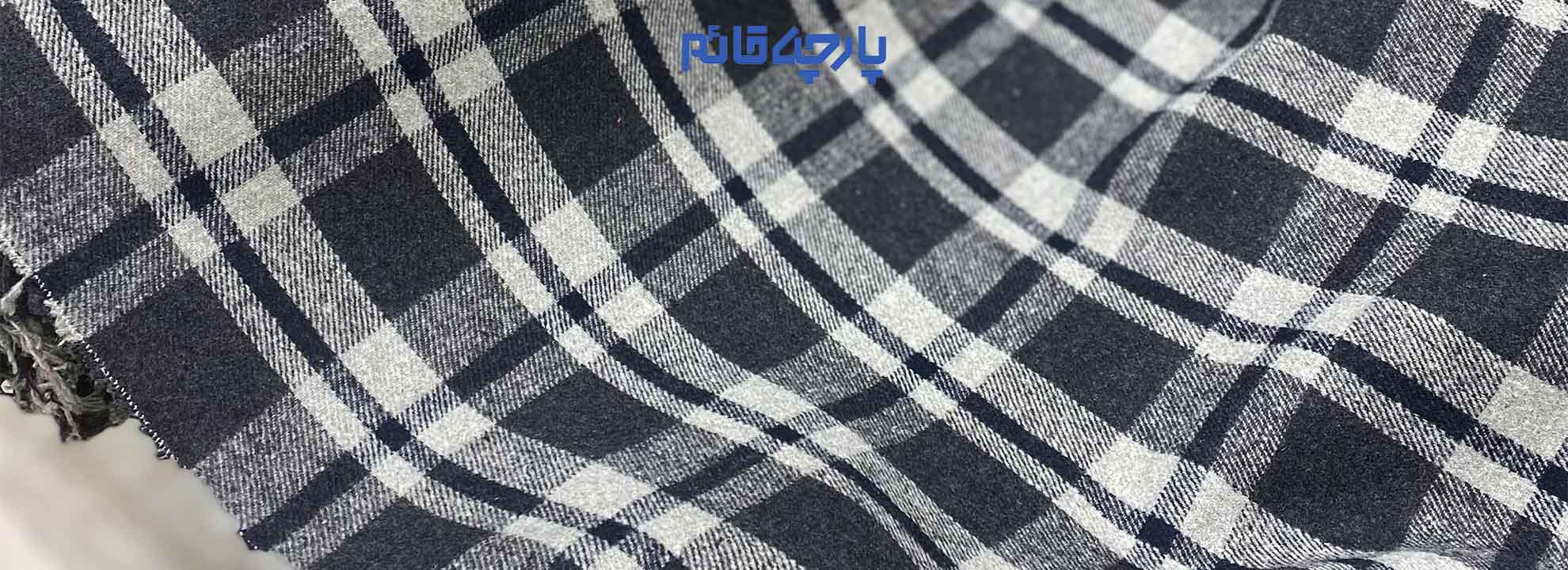 یکی از جذاب ترین خرید ها در فصل پاییز خرید پارچه برای دوخت لباس های این فصل هست، زیرا تنوع بالا ی پارچه قائم این امکان را به شما می دهد تا با خیالی راحت پارچه خود را انتخاب کند و مدل مد نظر خود را بدوزید.