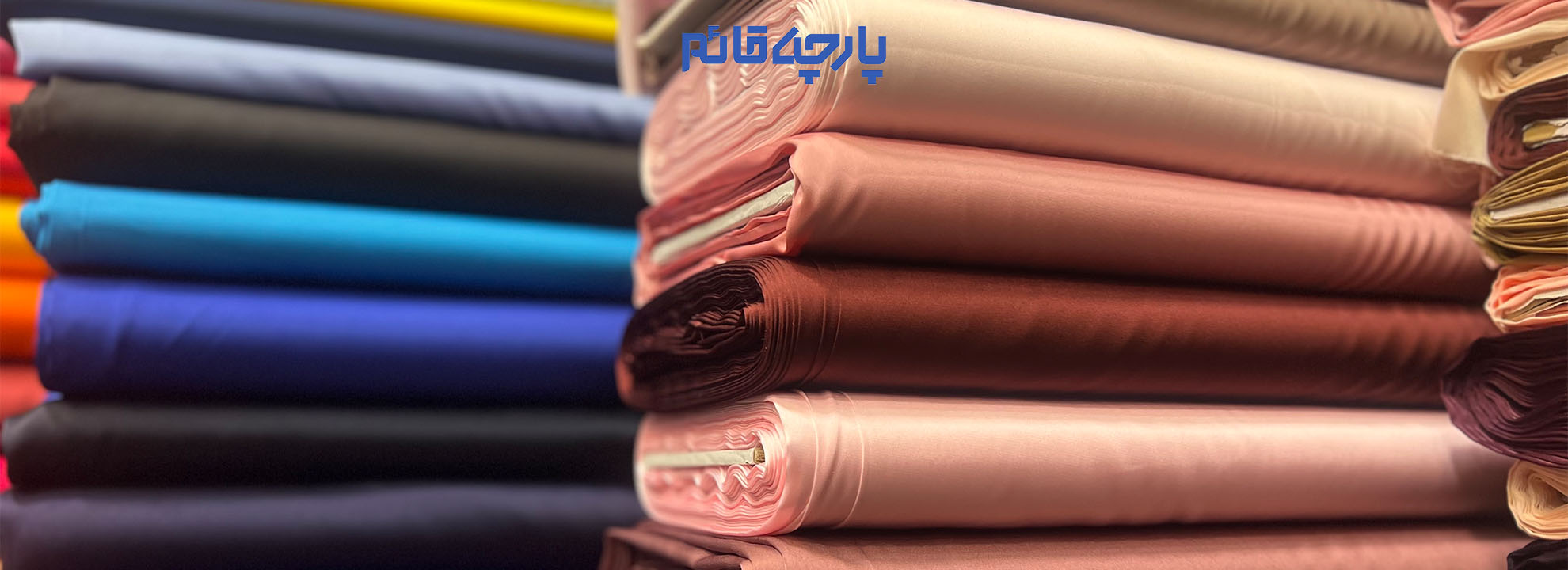 لطیف ترین و خاص ترین پارچه موجود در صنعت نساجی دنیا پارچه سیلک ابریشم می باشد.این پارچه از ظرافت و لطافت خاصی برخوردار است که به خریدار این اجازه را می دهد به راحتی برای انواع لباس ها با مدل آزاد و راحت از این پارچه استفاده کند. 