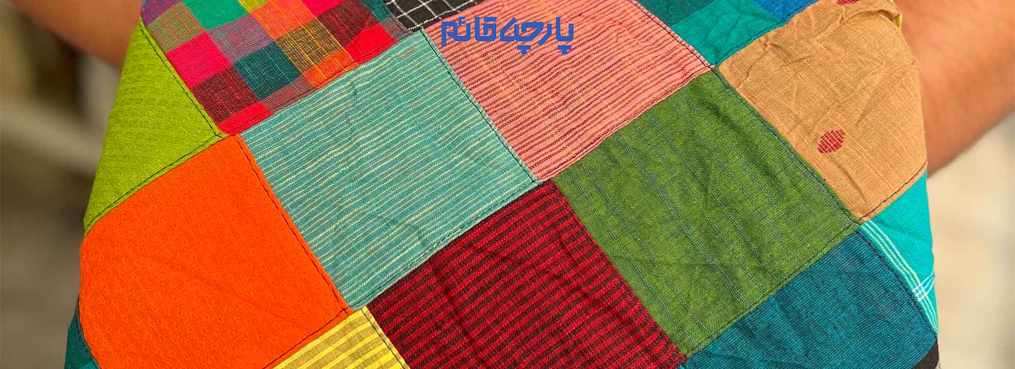 و تابستانه لطیف و سبک باشد که با هنگام تماس با بدن باعث حساسیت نشود.