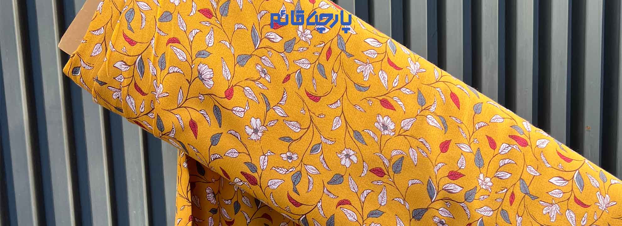 و تابستانه لطیف و سبک باشد که با هنگام تماس با بدن باعث حساسیت نشود.