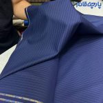 تنوع طرح و رنگ همراه با کیفیت بالا برای دوخت کت و شلوار و لباس های خاص زنانه و مردانه فقط و فقط با پارچه های فاستونی پارچه قائم امکان پذیر است.