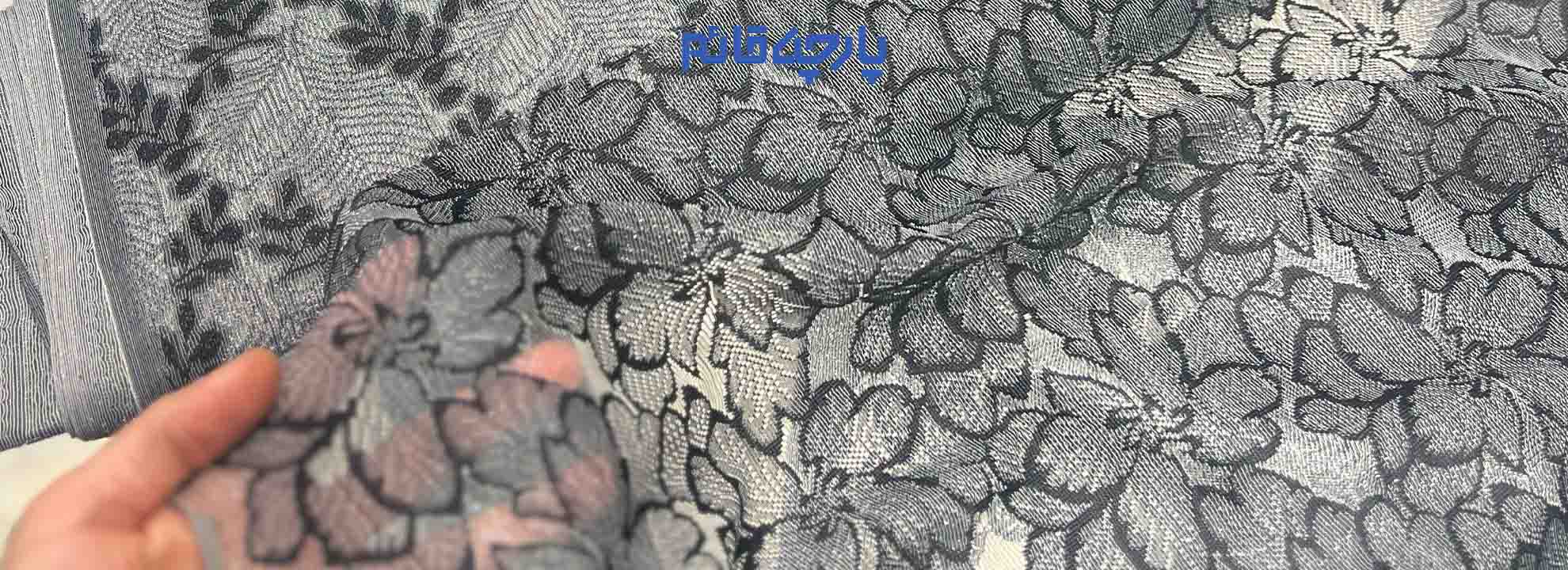 پارچه مجلسی توری طوسی رنگ از نمای نزدیک