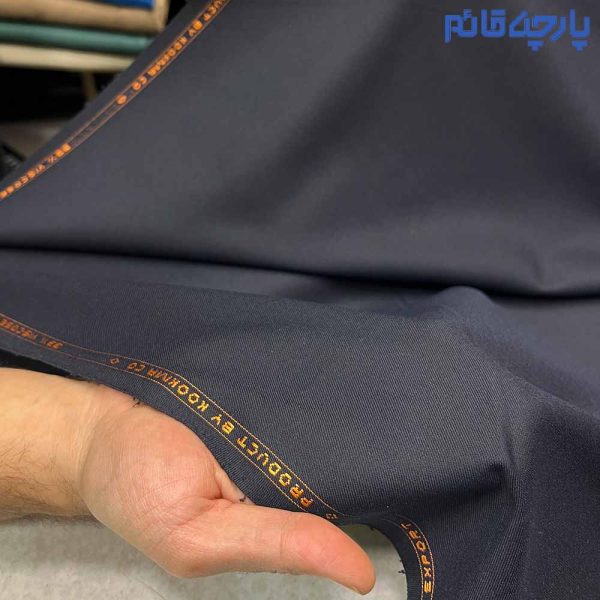 پارچه مردانه فاستونی کوکما کش سرمه ای ۳۳٪ ویسکوز ۶۳٪ پولیستر ۴٪لاکرا(کش)