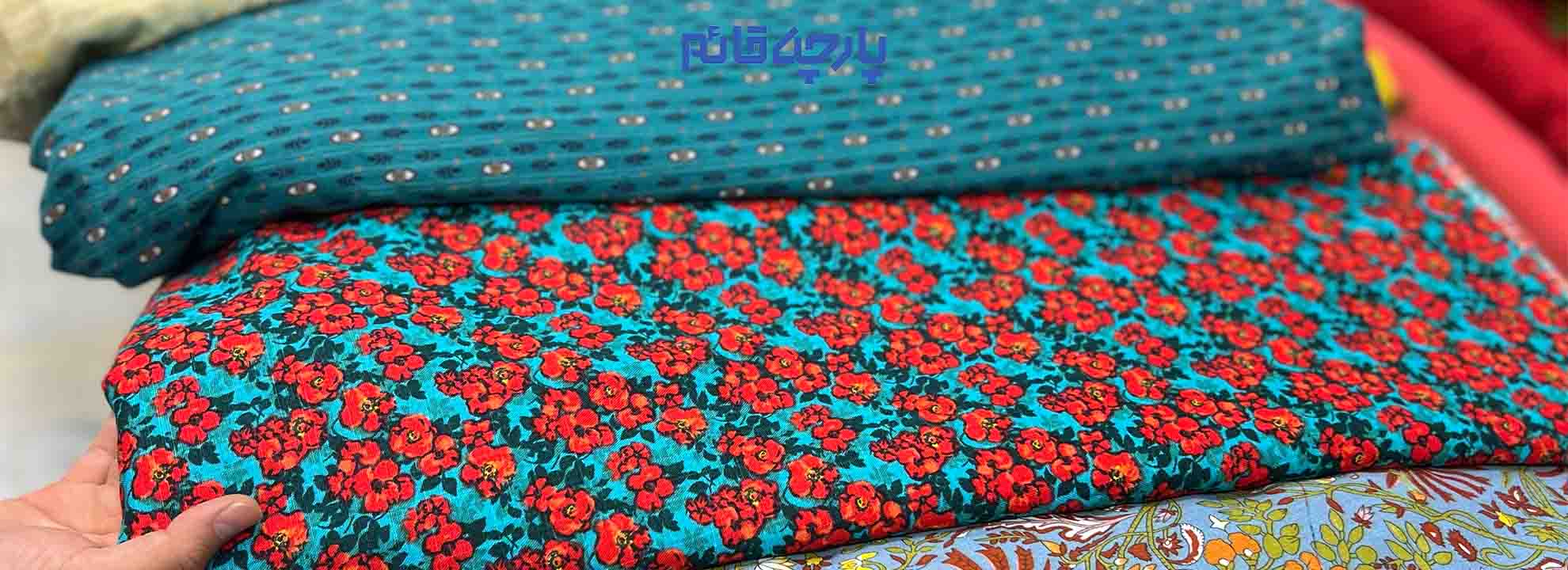 پارچه نخی بهاره و تابستانه و مخصوص هوای خنک گل دار