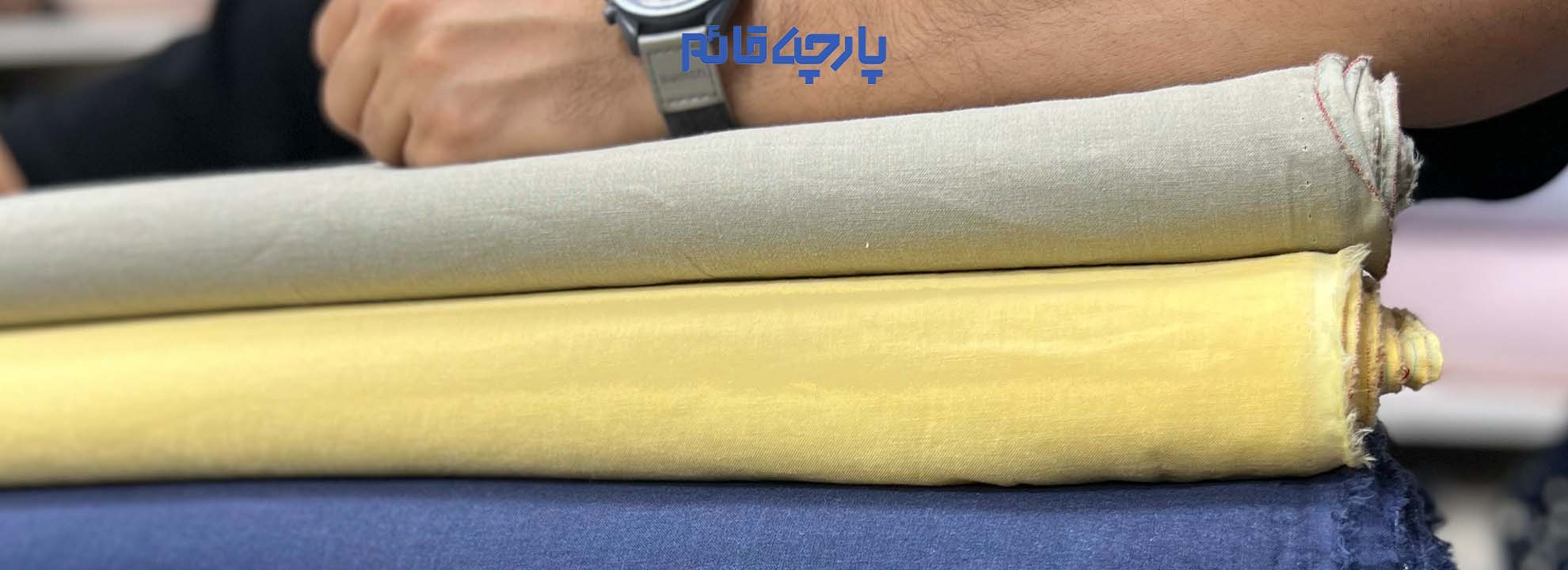 ظریف ترین و لطیف ترین پارچه موجود در بازار، پارچه های وال می باشد. این پارچه با الیاف طبیعی بافت می شود و برای مصارف زیادی برای لباس در فصل گرما و یا استفاده در خانه و کالای خواب مورد توجه قرار می گیرد.