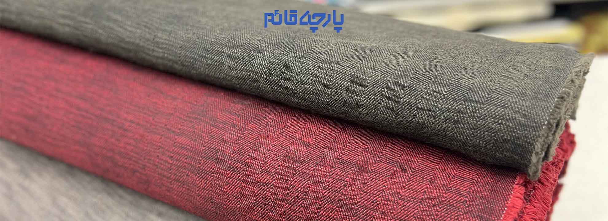 پارچه کشمیر طرح دار در انواع رنگ به صورت طاقه