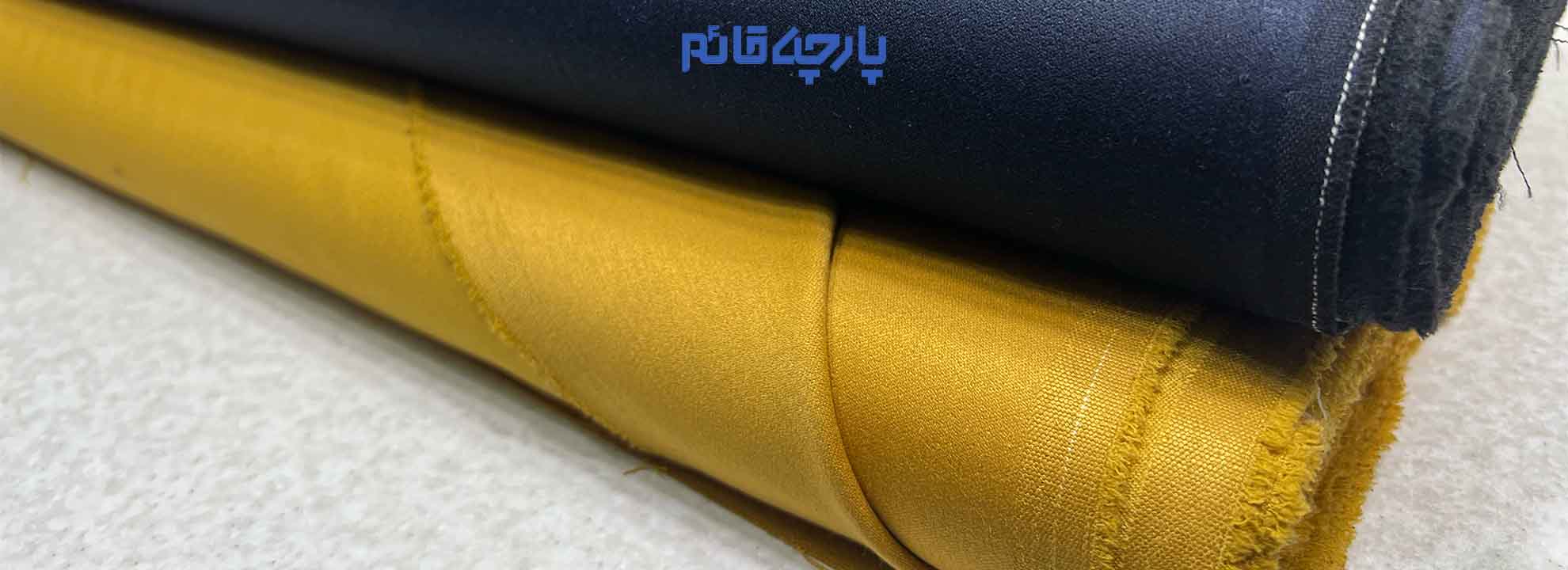 اگر به دنبال خرید یک پارچه با دوام و مقاوم در برابر چروک پذیری هستید ، بهترین گزینع برای شما پارچه گاباردین است.