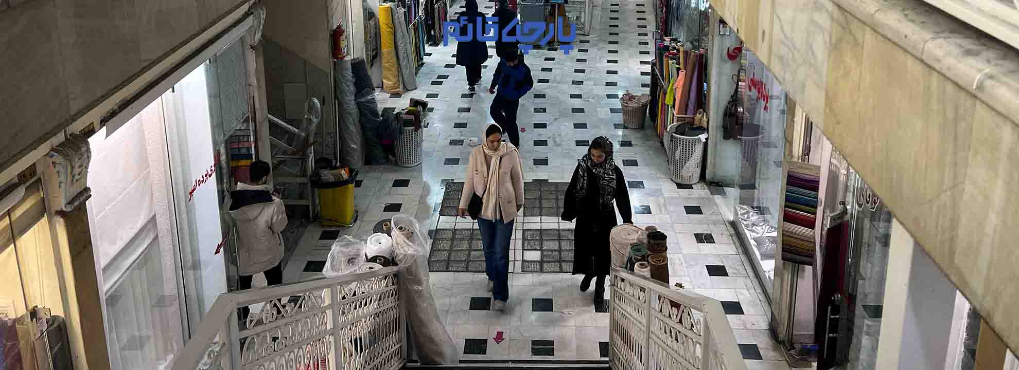 همیشه وقتی اسم پارچه میاد برای خیلی عجیبه که چطور ی سری از آدمها تو دنیایی که کلی لباس های آماده هست سراغ خرید پارچه و دوختن لباس میرن اما شما هم اگر فقط ی بار تجربه دوخت لباس مد نظرتون رو داشته باشین عاشق خرید پارچه میشین 😍