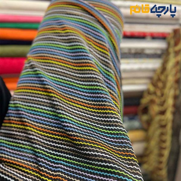پارچه بهاره و تابستانه میسونی بهاره راه راه رنگی