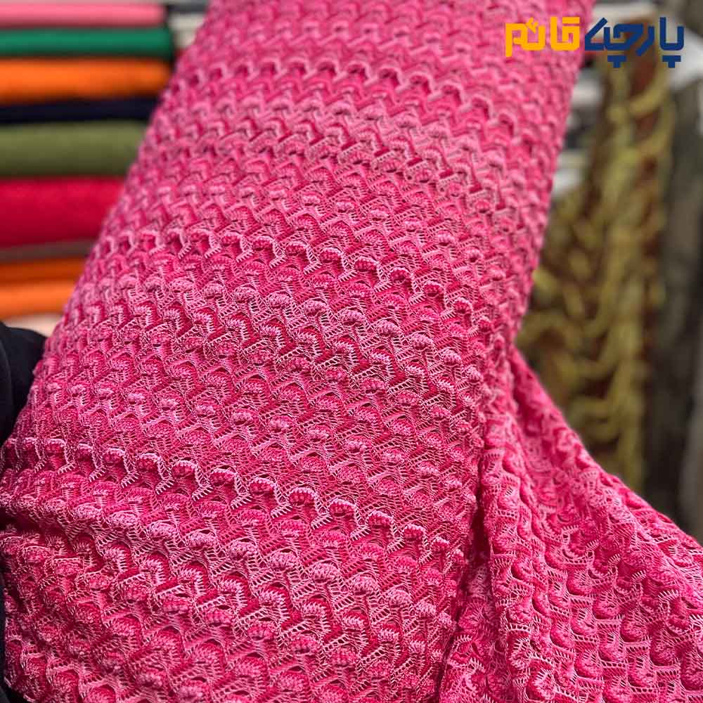 پارچه بهاره و تابستانه میسونی بهاره رنگ سرخابی