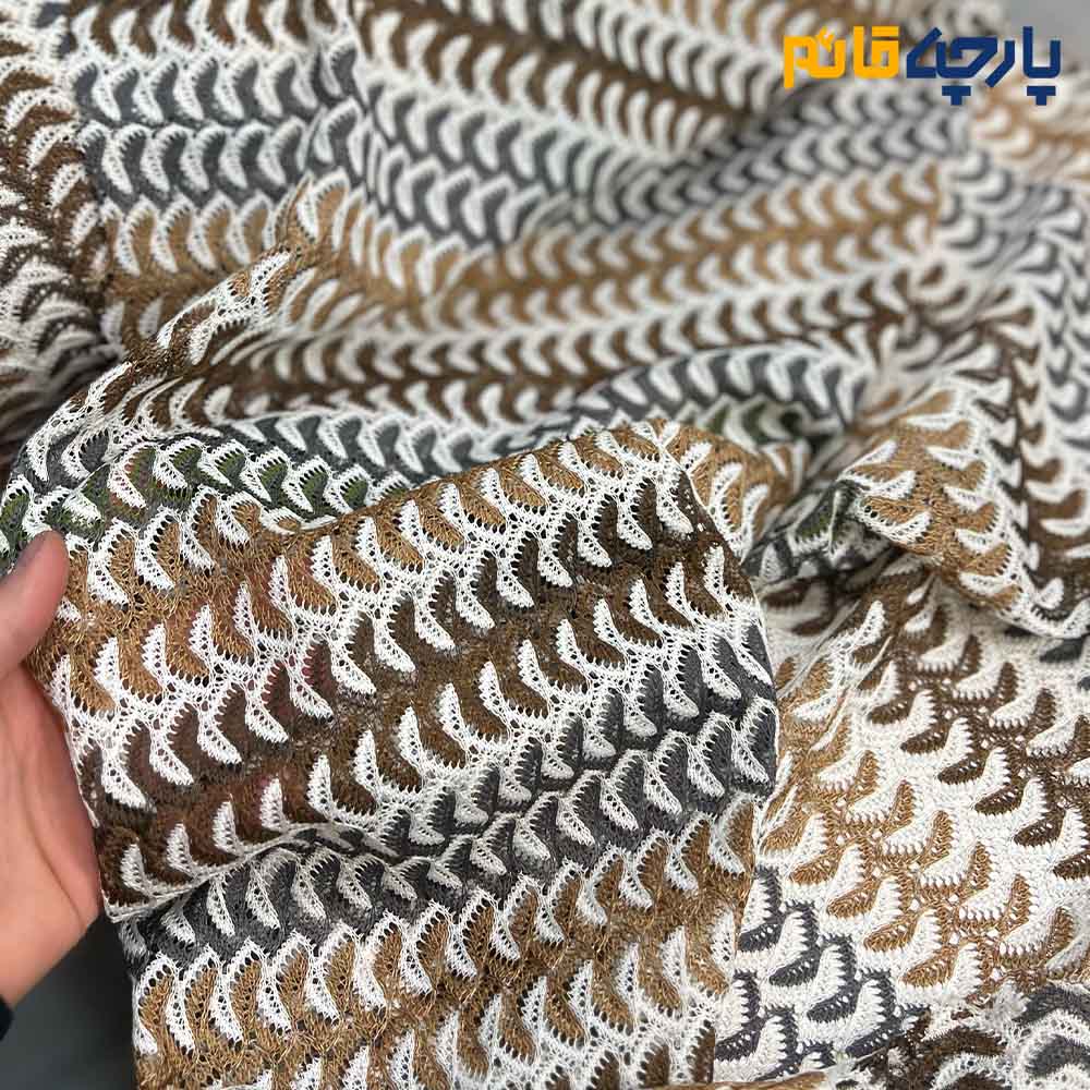 پارچه بهاره و تابستانه میسونی بهاره رنگ‌ کرم نسکافه ای و طوسی