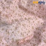 پارچه بهاره و تابستانه وال طرحدار کره رنگ صورتی روشن گل ریز