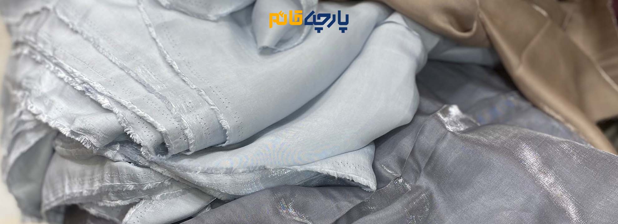 پارچه بهاره و تابستانه وال طرحدار کره زمینه زرد گل سفید