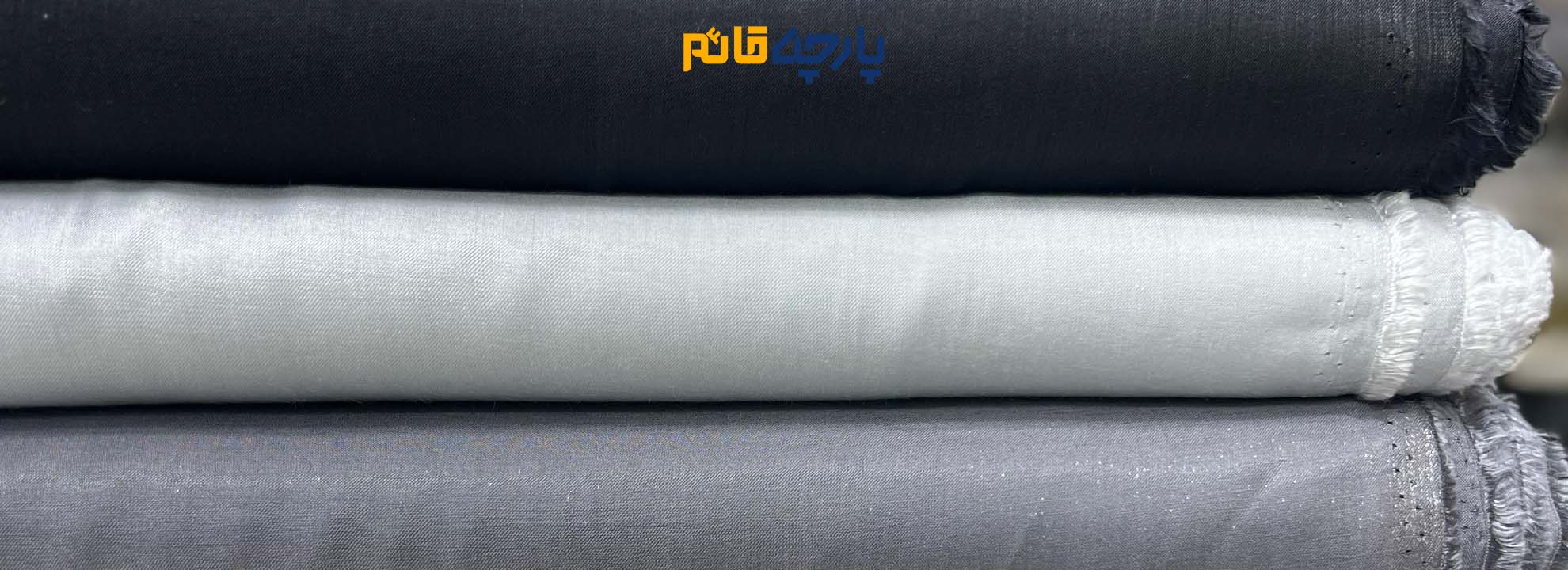 پارچه شمیر از نمای نزدیک در رنگ بندی تیره