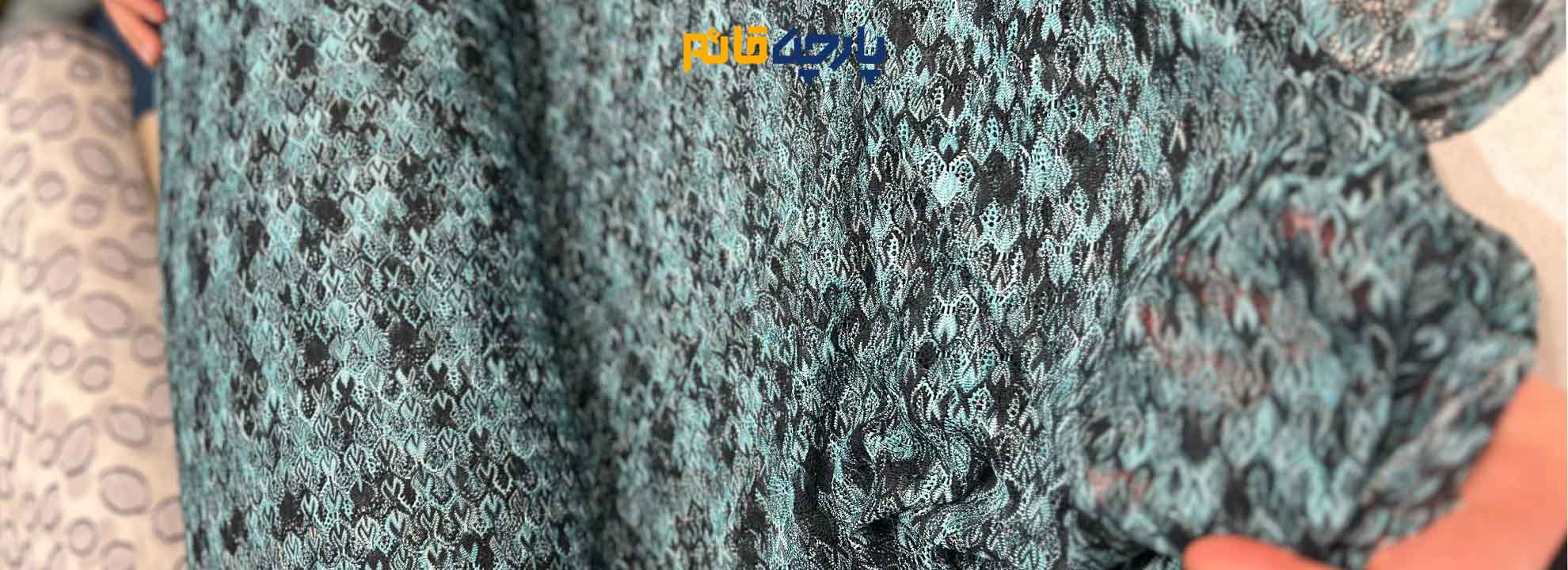 پارچه میسونی