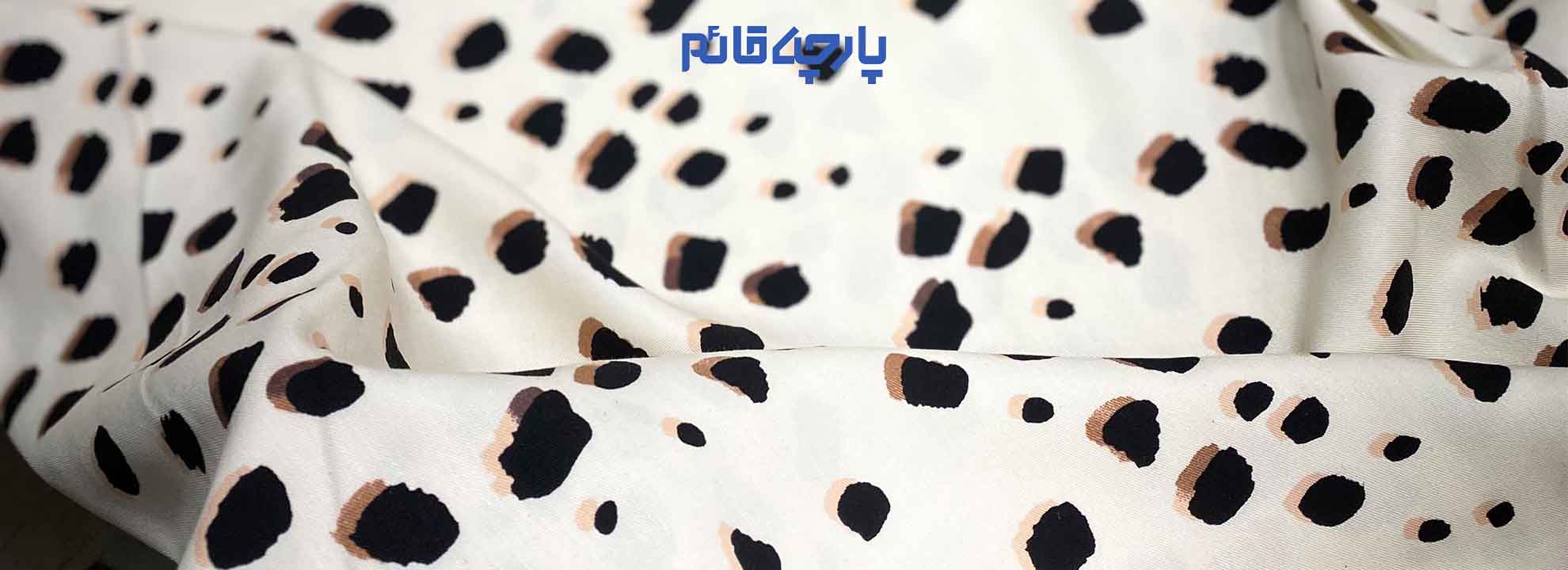 به طور کلی ویسکوز به نوعی الیاف نخ گفته میشود که در آن از الیاف پنبه استفاده شده است