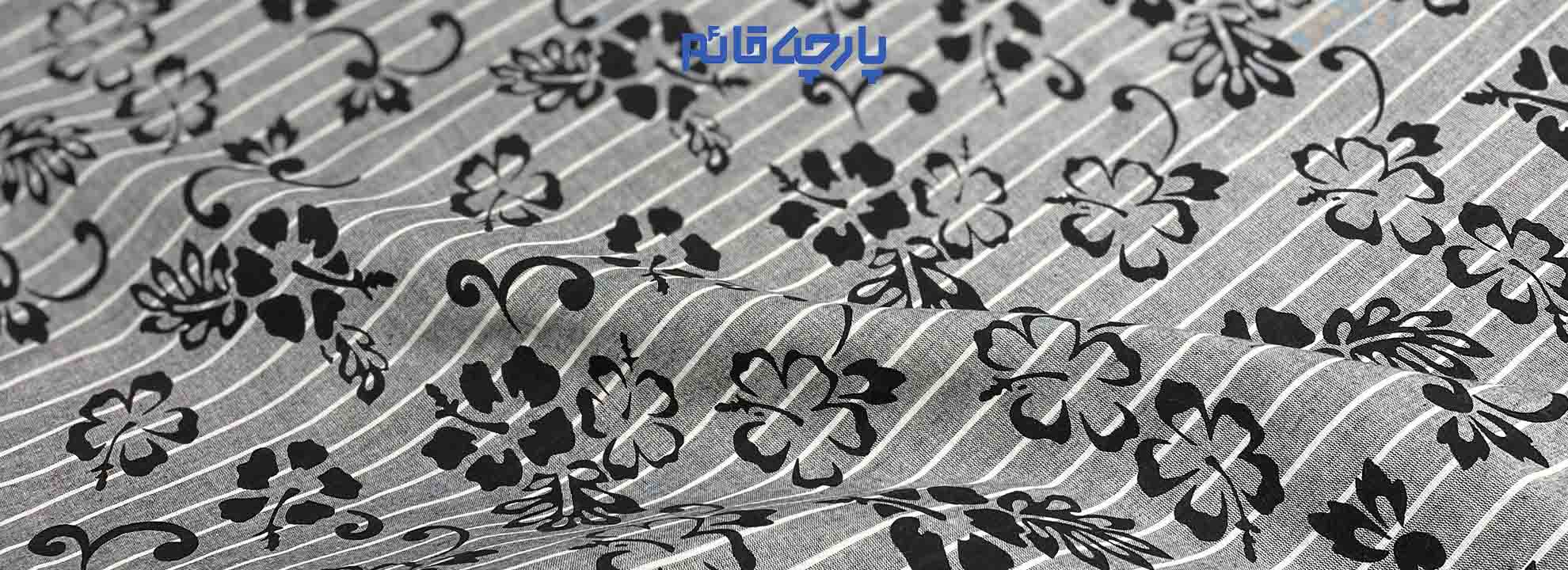 به طور کلی ویسکوز به نوعی الیاف نخ گفته میشود که در آن از الیاف پنبه استفاده شده است