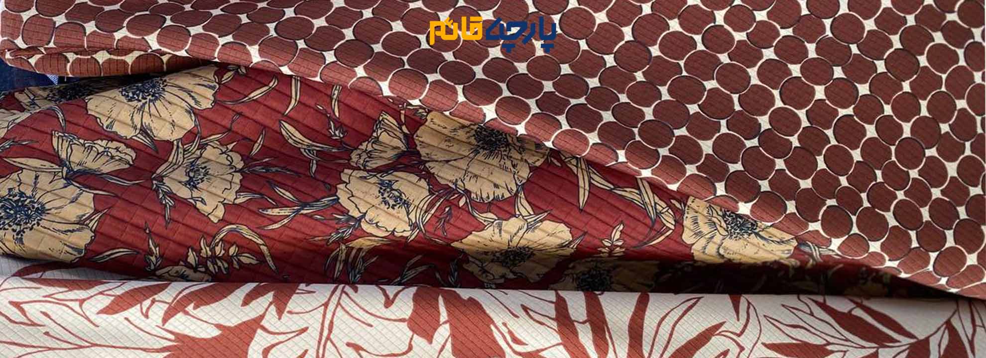پارچه ژاکارد تمام خصوصیت های یک پارچه درجه یک را داراست ، به این منظور در تولید آن از نخ هایی با دوام بالا و از الیاف های با کیفیتی نظیر ابریشم ، پنبه ، پلی استر و پشم استفاده میشود.