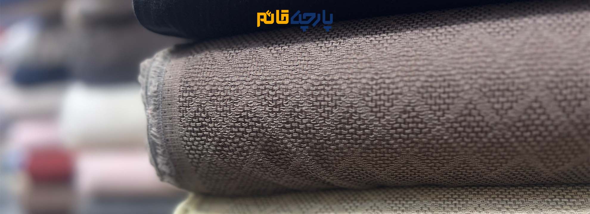 پارچه کتان طرح دار در رنگبندی
