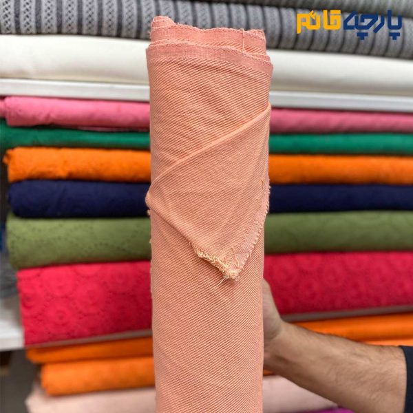 2جین سنگشور رنگ گلبهی تیره