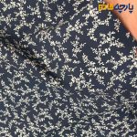 زمینه رنگ سرمه ای تیره طرح خطی رنگ کرم نچرال1