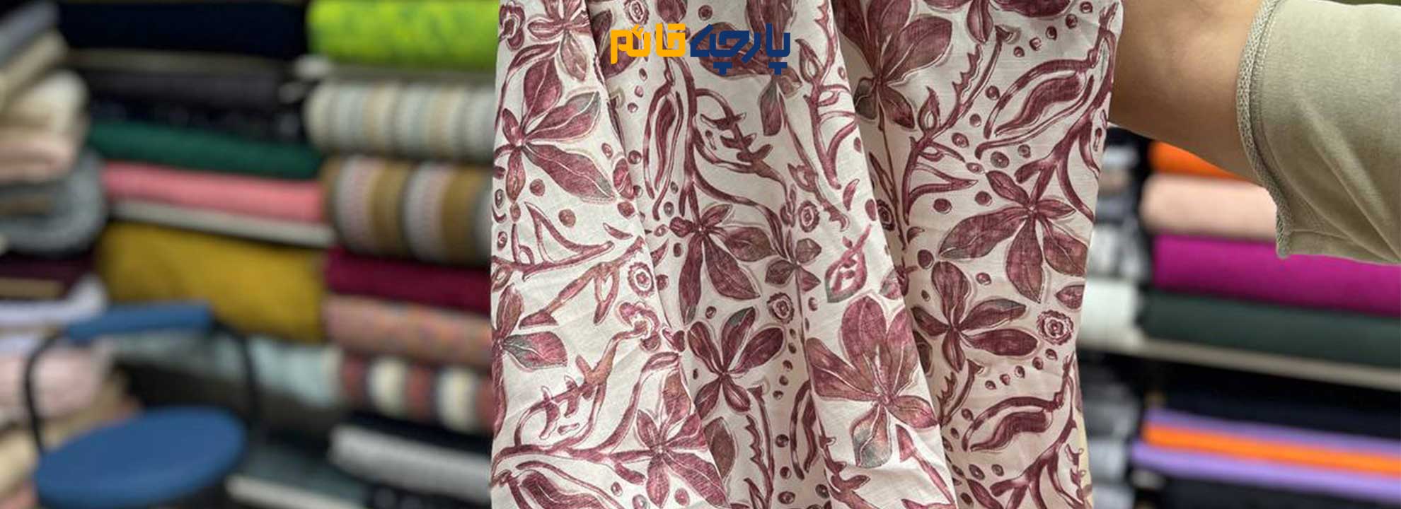 پارچه نخی باتیک هندی گل زرشکی