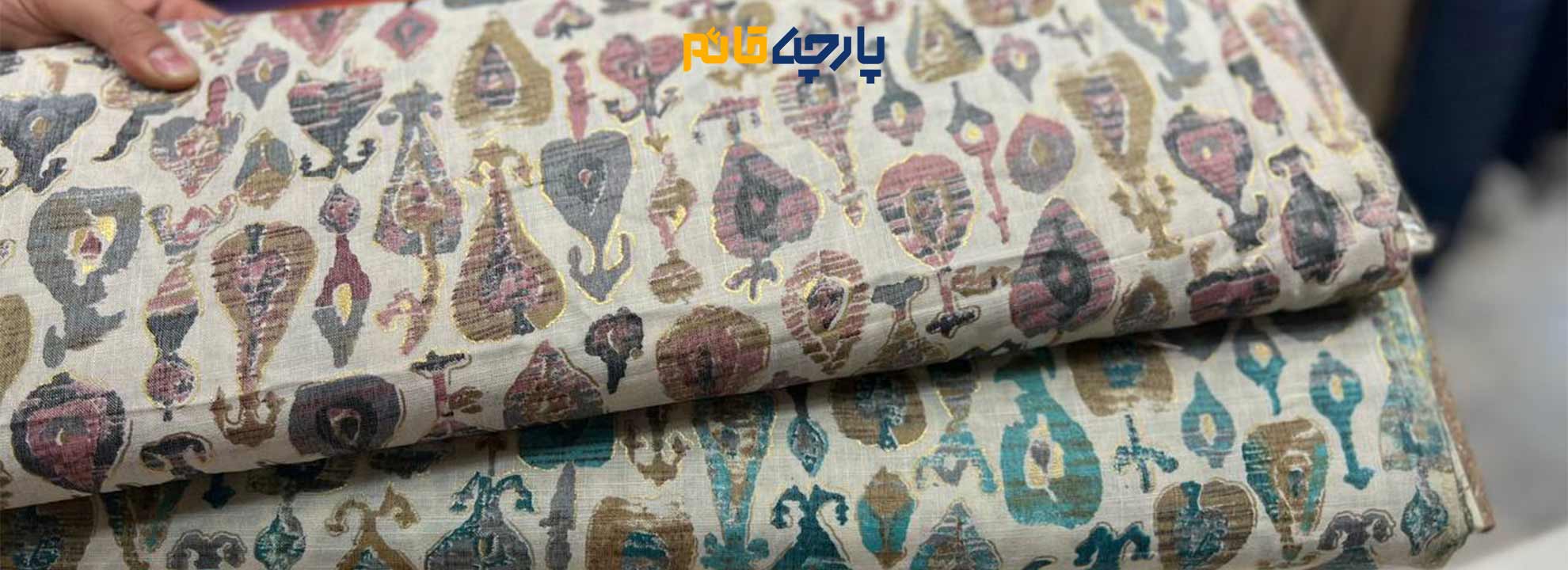 پارچه_نخی_باتیک_هندی_طرح_سنتی_سبز_وبنفش
