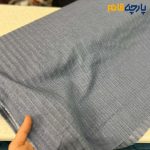 پارچه لینن طرحدار طرح از خود کره ای رنگ آبی جین