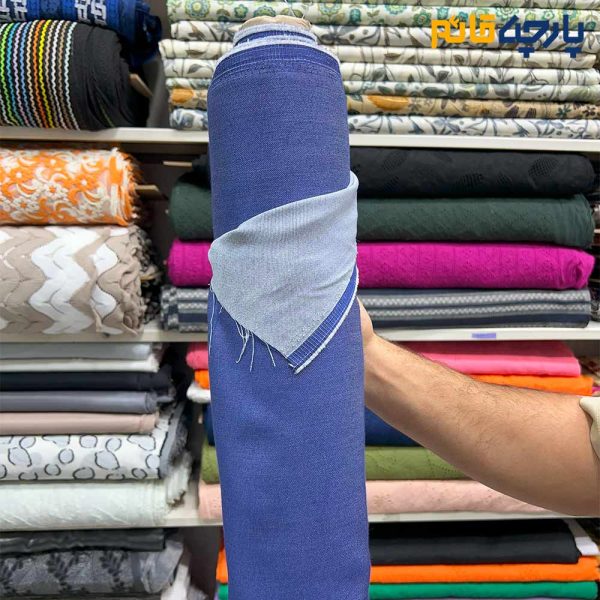 پارچه جین ظریف کره ای رنگ آبی سرمه ای متوسط خاص