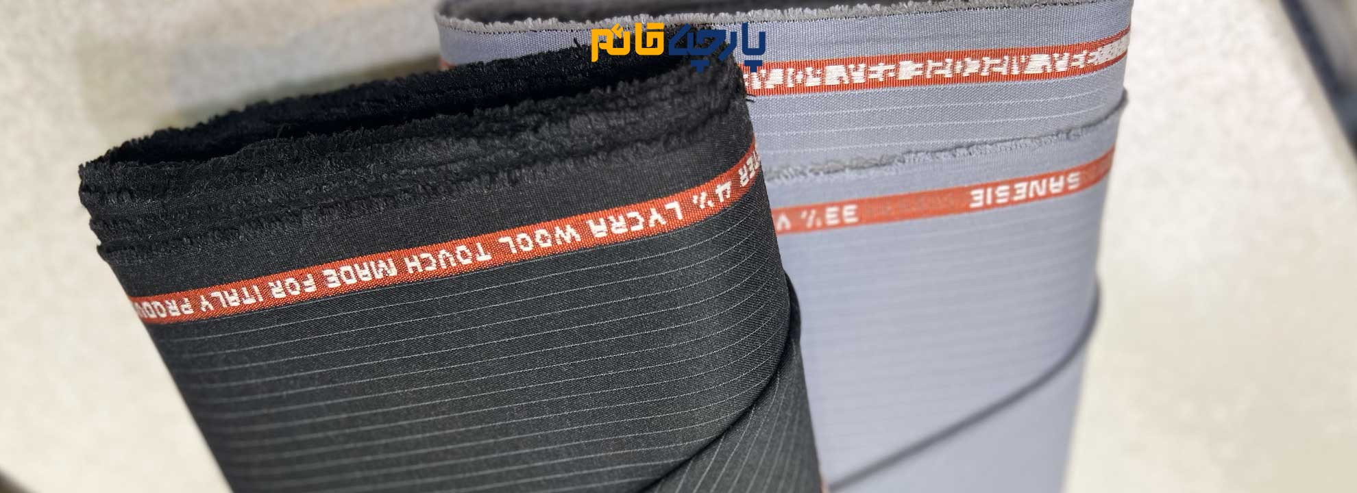 کوکما