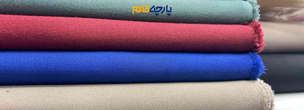 شانتون خنک تابستانی