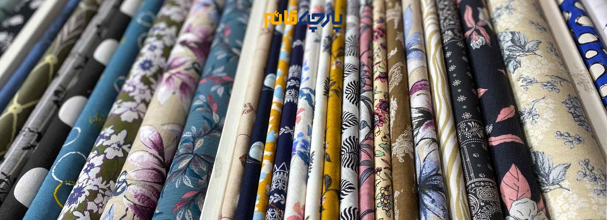تاقه پارچه گل دار
