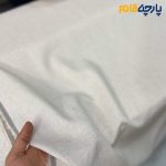پارچه لینن ساده سفارشی سافت بافت رنگ کرم نچرال (طبیعی)