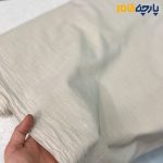 پارچه لینن ساده کروکه بافت رنگ کم نسکافه ای