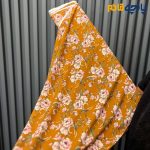 وال لينن كره عرض 150
