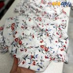 وال لينن كره عرض 150