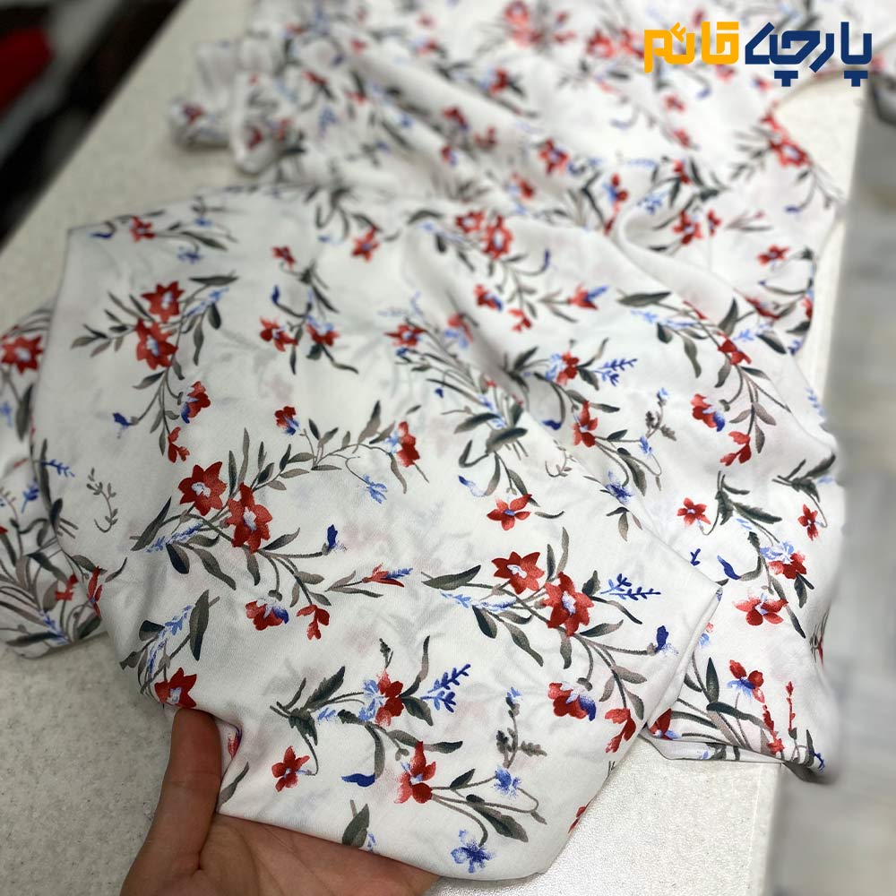 وال لينن كره عرض 150