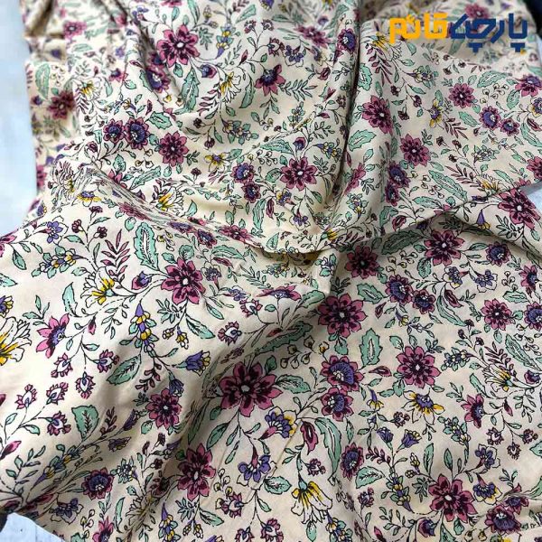 وال لينن كره عرض 150