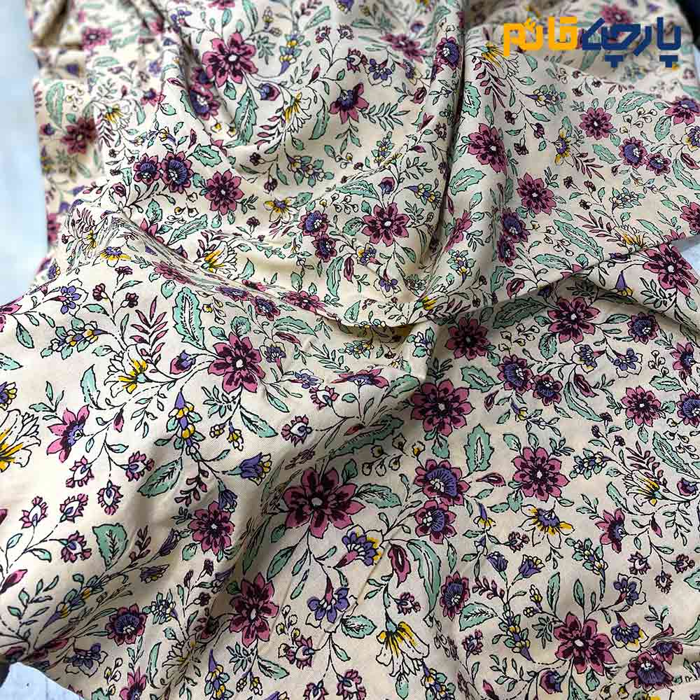 وال لينن كره عرض 150